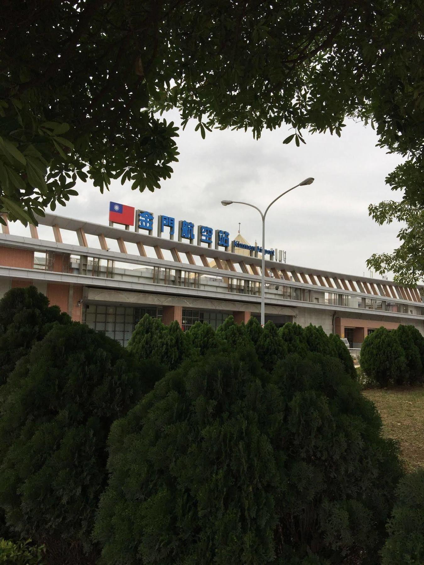 Red Tomato B&B Jinsha Exterior photo